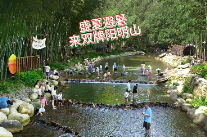 避暑打卡推荐之阳明山竹溪谷