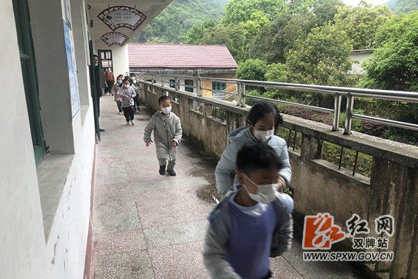 五星岭乡学校1H.jpg