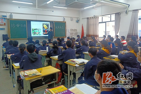 双牌二中H.jpg