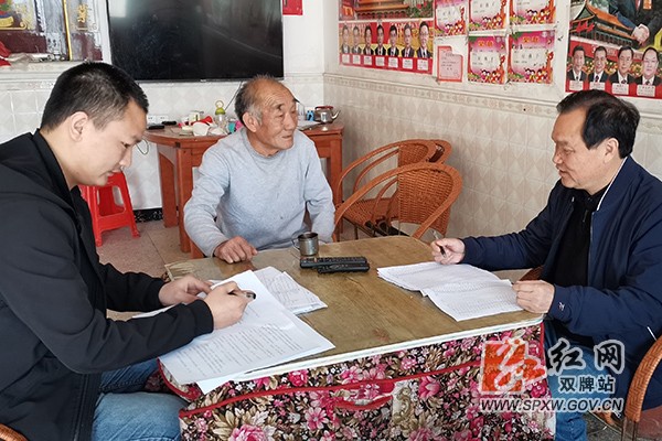 H五里牌镇扎实开展脱贫质量回头看工作 (2).jpg