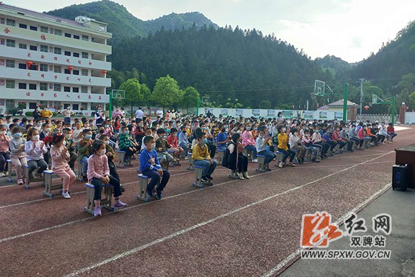 开学第一课走进校园01H.jpg