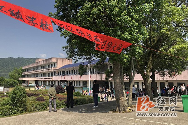 麻江H.jpg