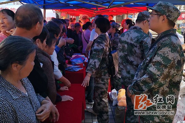 双牌县住房和城乡建设局1H.jpg 双牌县住房和城乡建设局1H.jpg