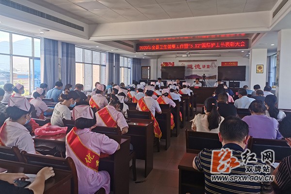 唐红星H.jpg