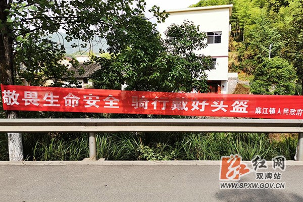 麻将H.jpg