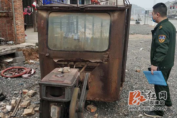 双牌县农机事务中心H.jpg