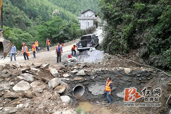公路涵洞H.jpg