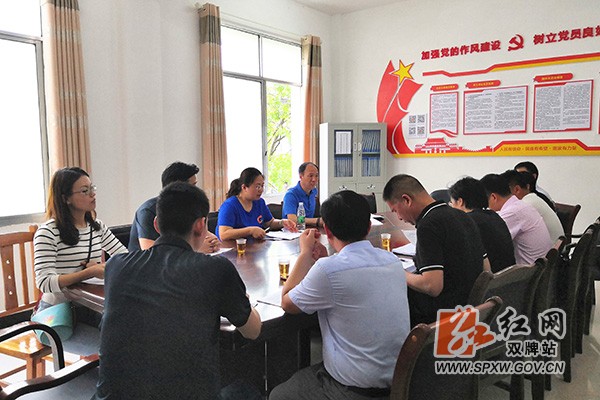 县委组织部1H.jpg