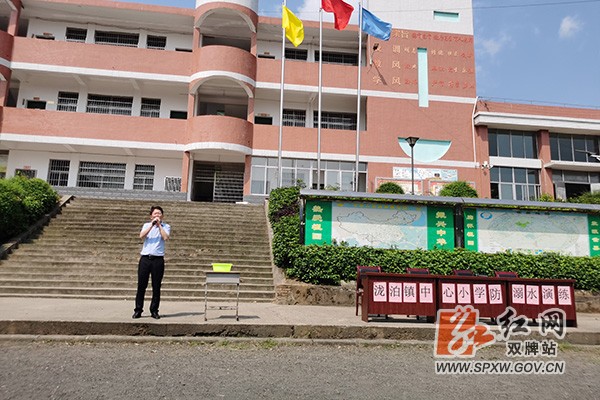 泷泊镇中心小学2H.jpg