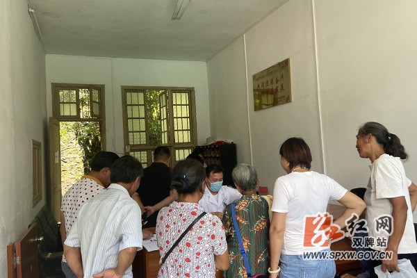 上梧江瑶族乡H.jpg 上梧江瑶族乡H.jpg