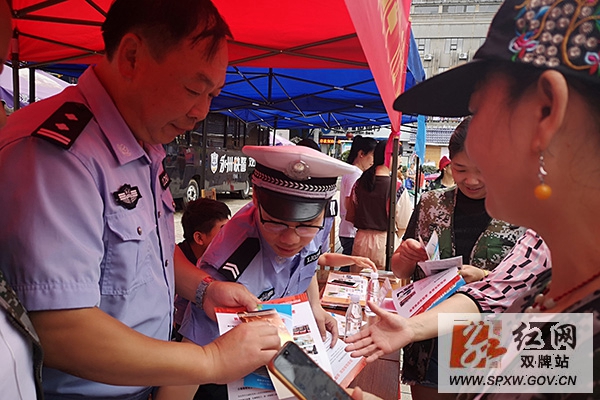 双牌公安交警2_副本.jpg