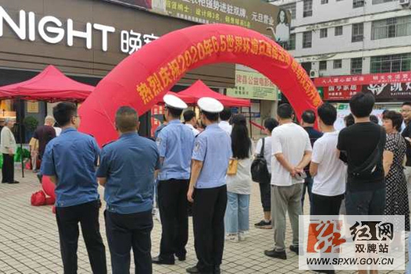 双牌公安交警_副本_副本.jpg