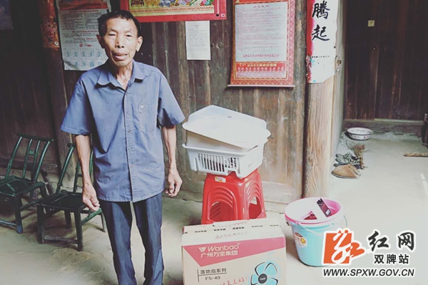 上梧江瑶族乡照片2_副本_副本.jpg