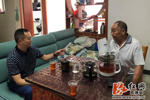 图片1_副本_副本.png