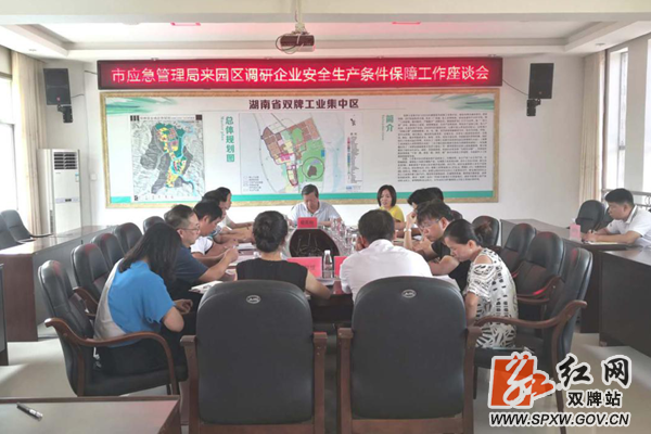 图片1_副本_副本.png