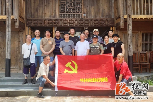 美协 (2)_副本_副本.jpg