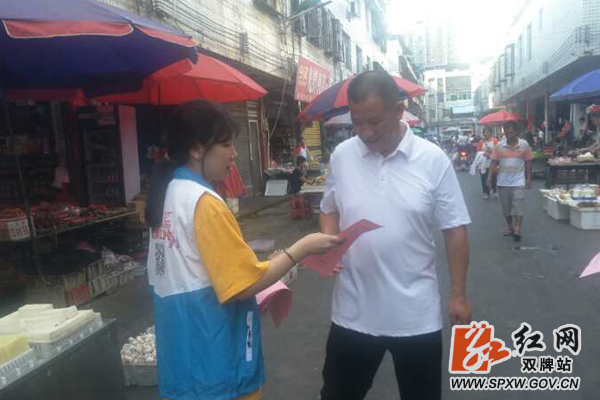 图片1_副本_副本.png