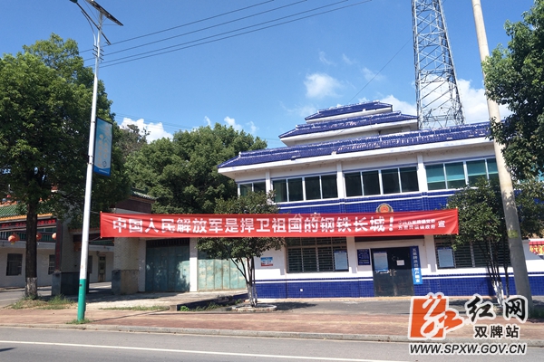 五里牌镇大力开展征兵宣传_wps图片_副本_副本.jpg