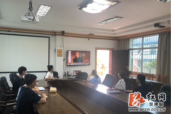 QQ图片20200903110221_审计局加水印.jpg