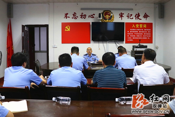 公安_副本加水印.jpg