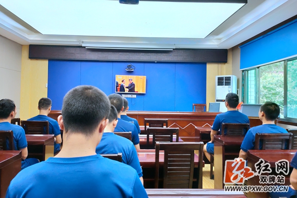 微信图片_20200909091436_副本加水印.jpg