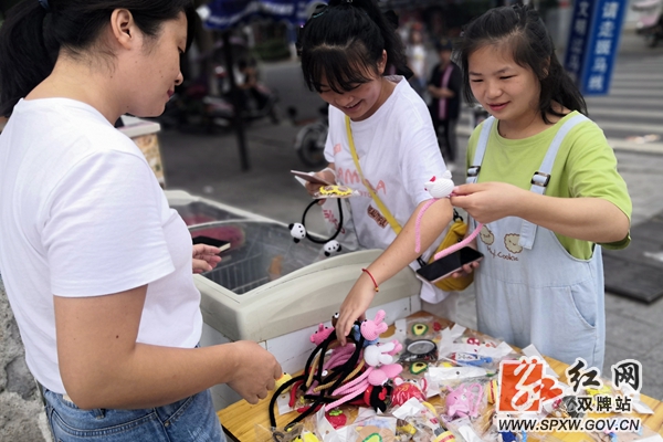方翠环_副本_加水印.jpg 方翠环_副本_加水印.jpg