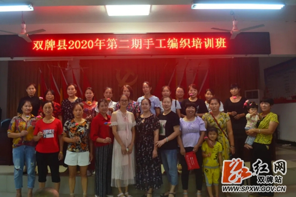 8a2068d074713184824b6a2d08e2f02_副本加水印.jpg 8a2068d074713184824b6a2d08e2f02_副本加水印.jpg