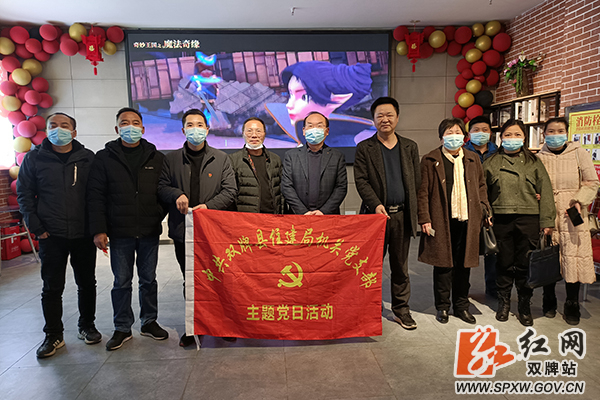 学习楷模 汲取力量住建局641_副本.jpg