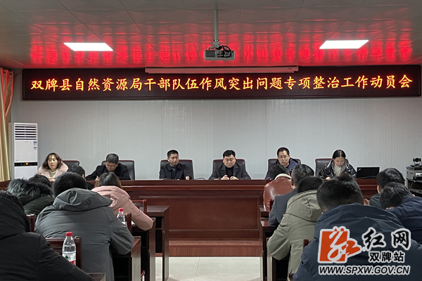 微信图片_20210310172951_副本_副本.jpg