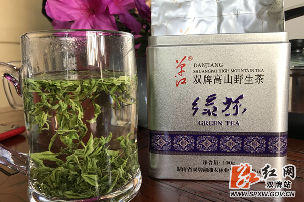 茶叶2_副本.jpg 茶叶2_副本.jpg