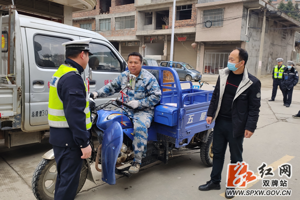 江村镇：整治交通_副本_副本.jpg
