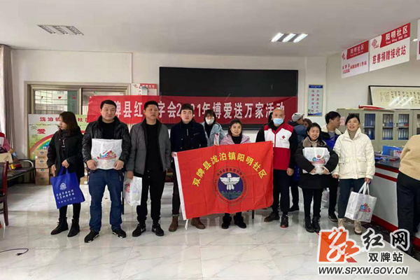 阳明社区00_副本_副本.jpg