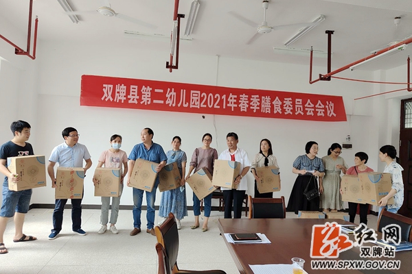 活动图片3_副本_副本.jpg