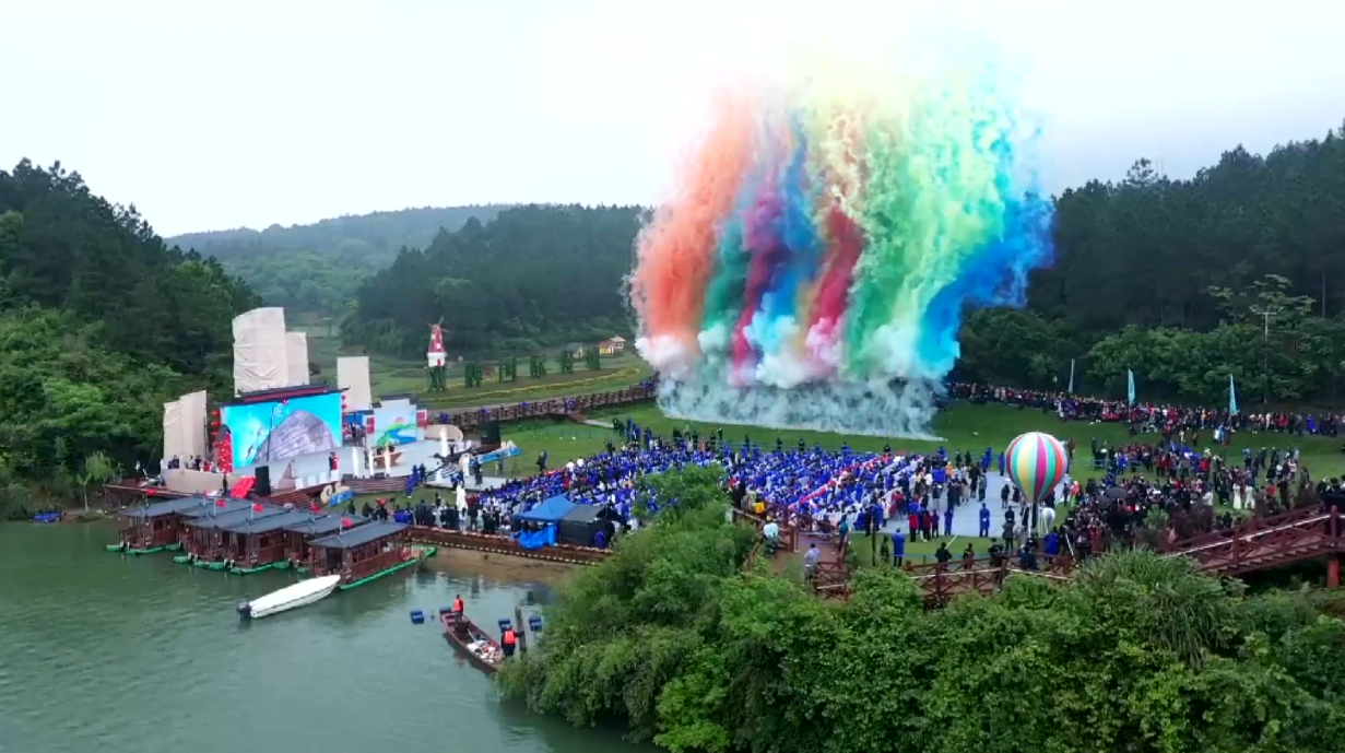 微信图片_20210513152325.png 微信图片_20210513152325.png