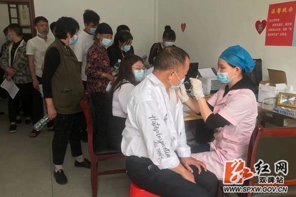 微信图片_20210610112519_副本_副本.jpg
