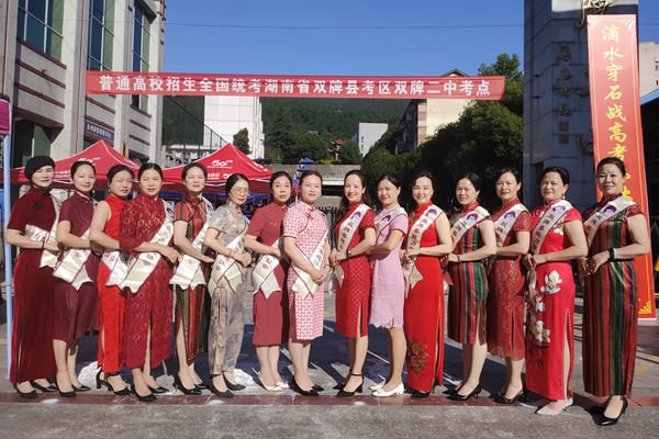 a61f6f649096635a04899fff263d63c_副本.jpg
