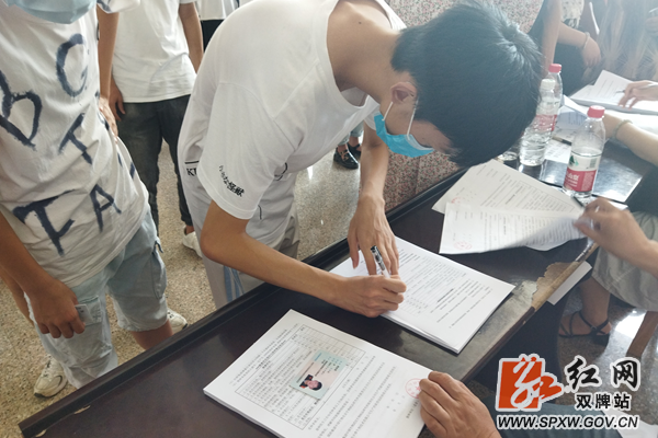 接种前填写相关资料_副本_副本.png