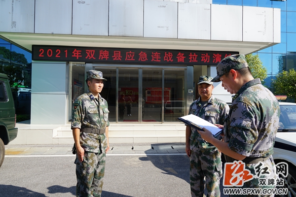 民兵拉练 (1) - 复件(2)_副本_副本.jpg