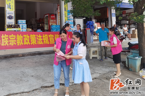 民政宗教_副本_副本.jpg