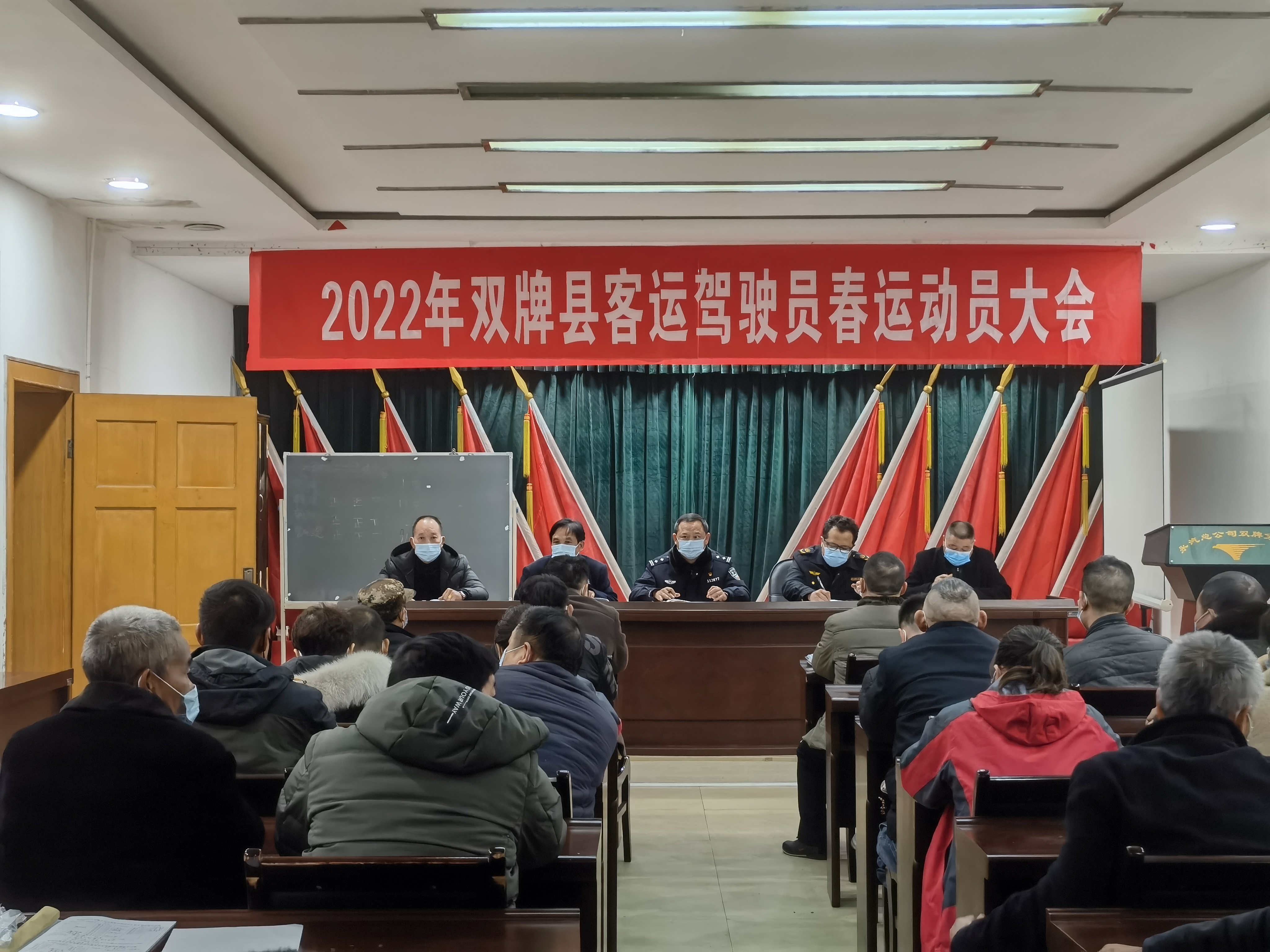 微信图片_20220114203912.jpg