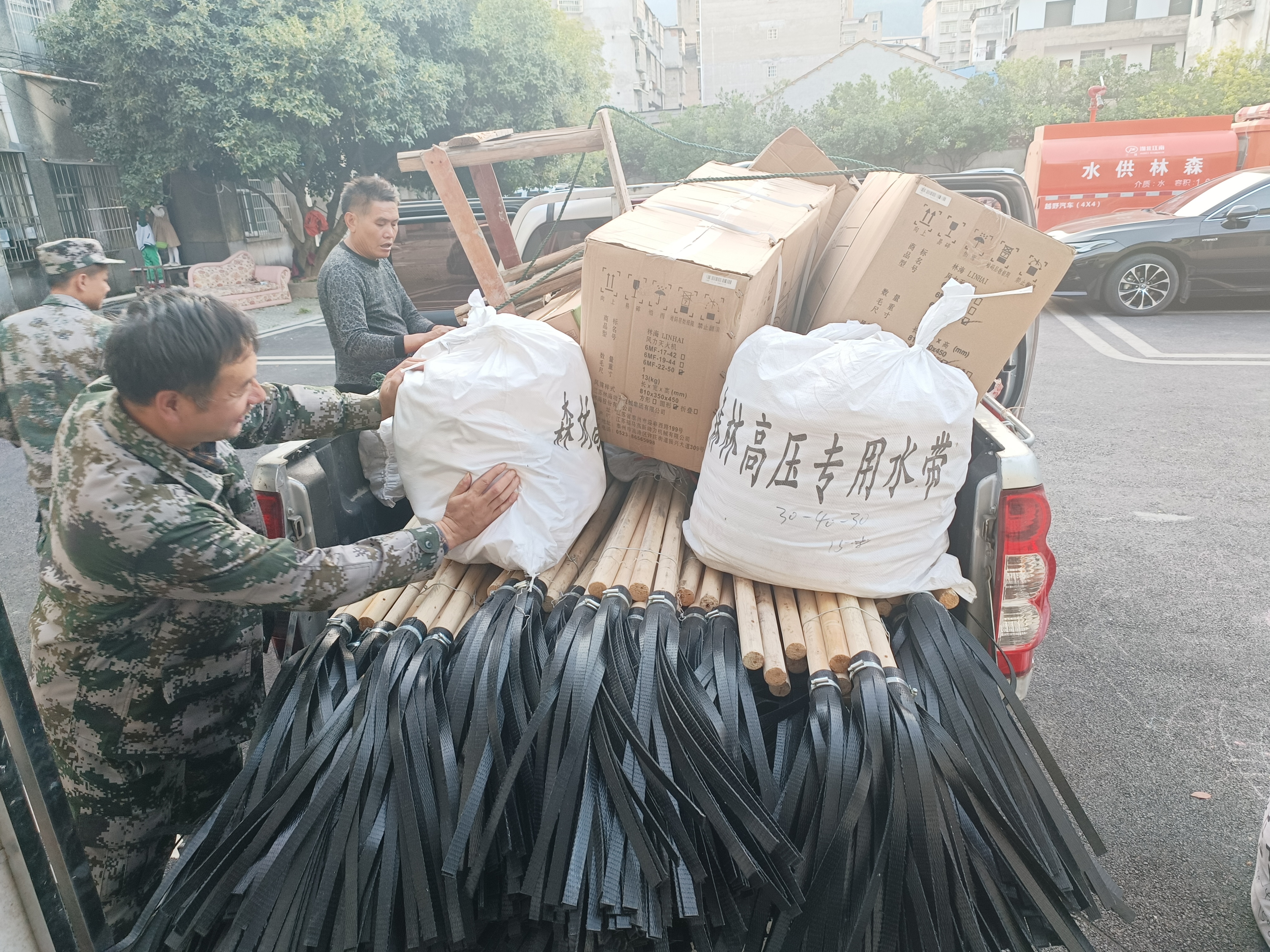 微信图片_20221022173349.jpg