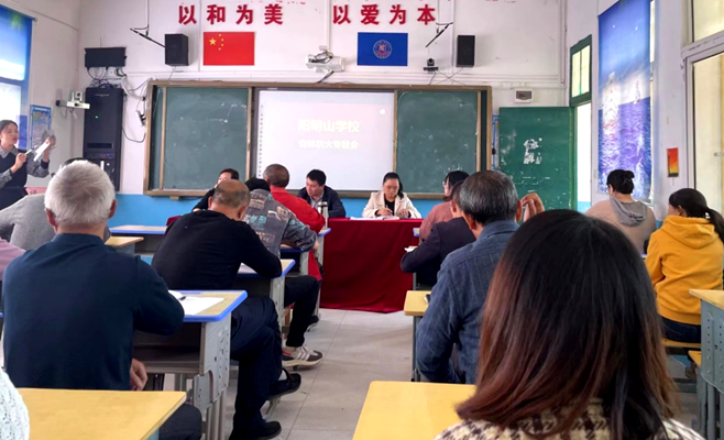 双牌县教育系统深入开展森林防灭火宣传教育活动2_副本.png