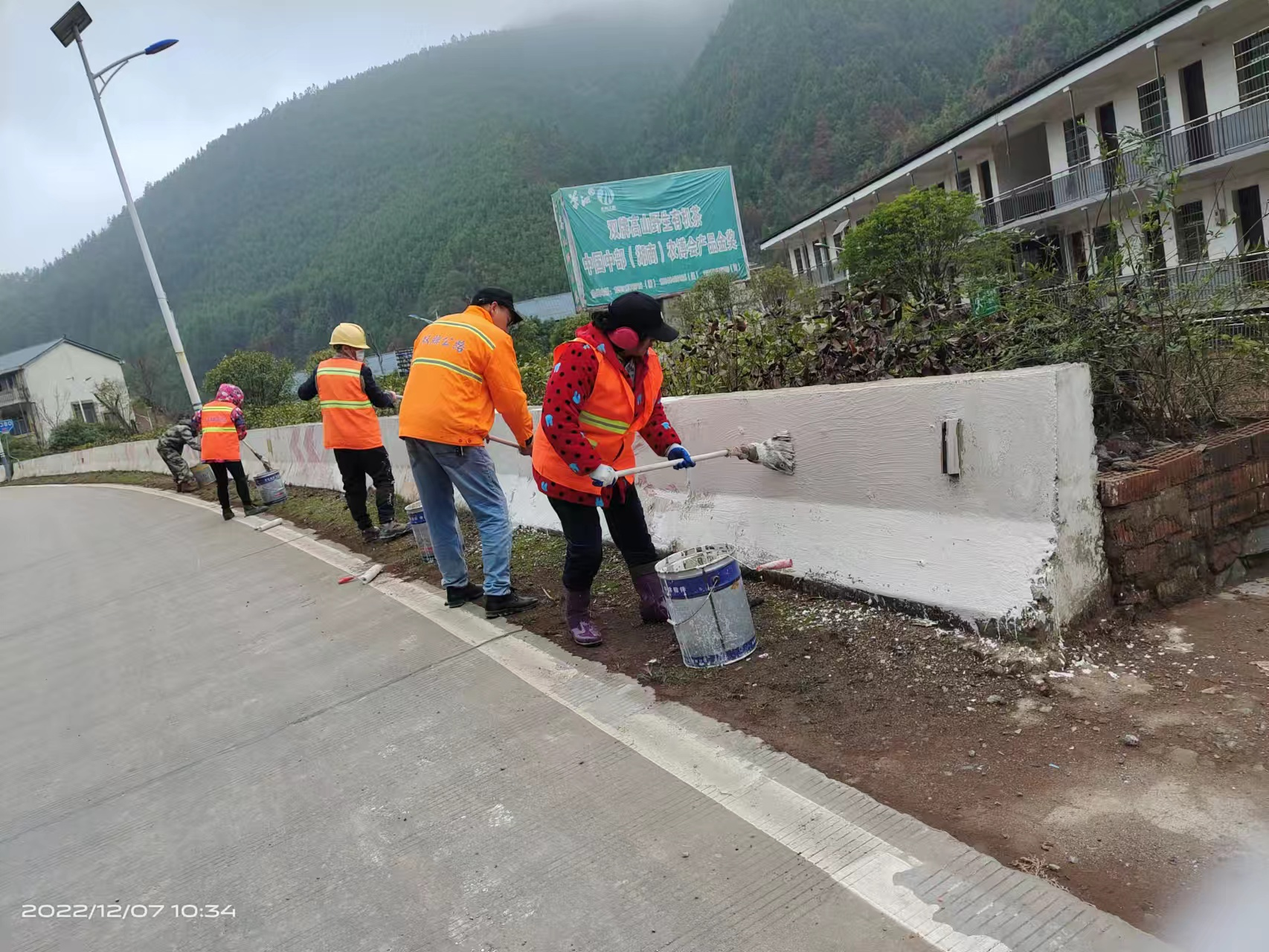 公路1.png
