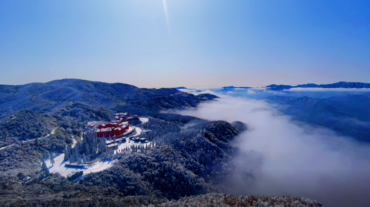 视频丨雪后双牌阳明山初晴蓝天云海齐现