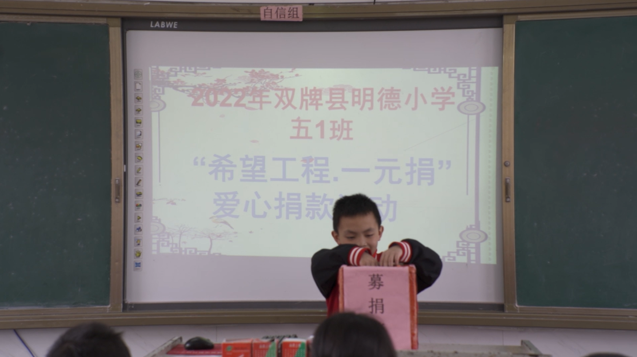 何曦6.png