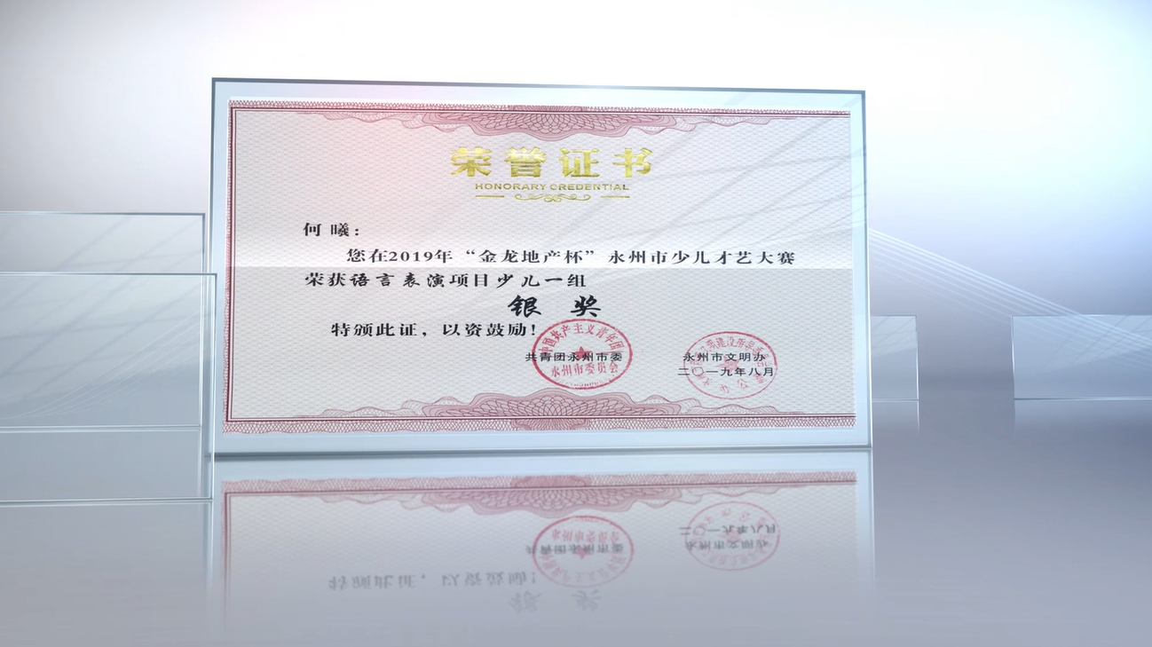 何曦12.png