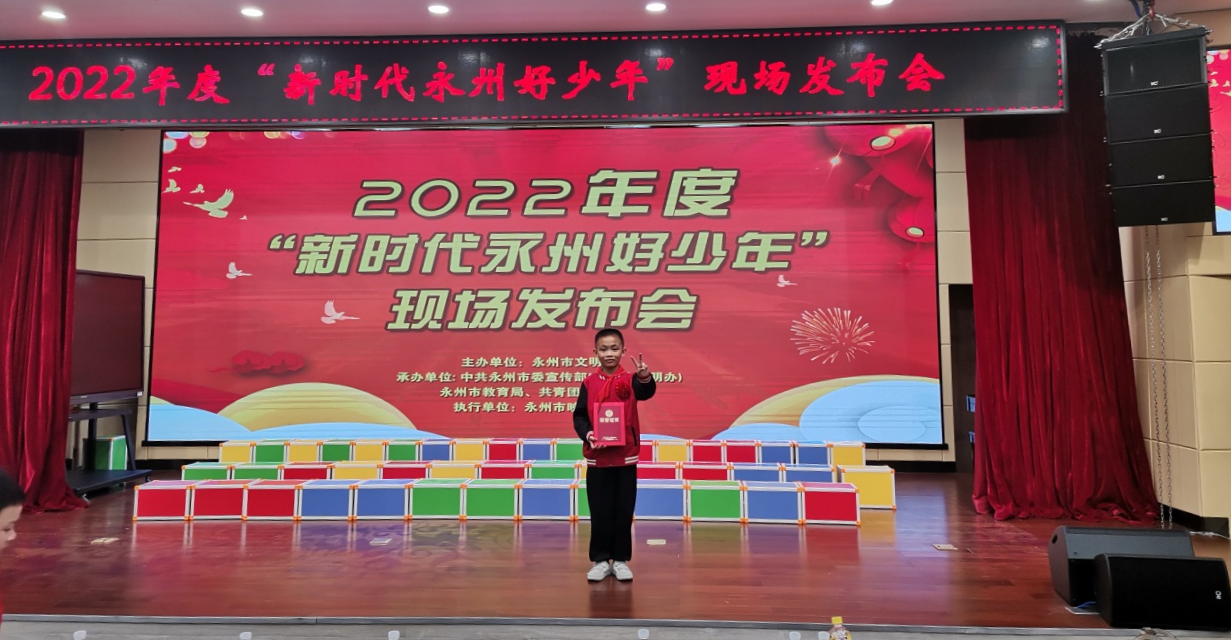 何曦1_副本.png