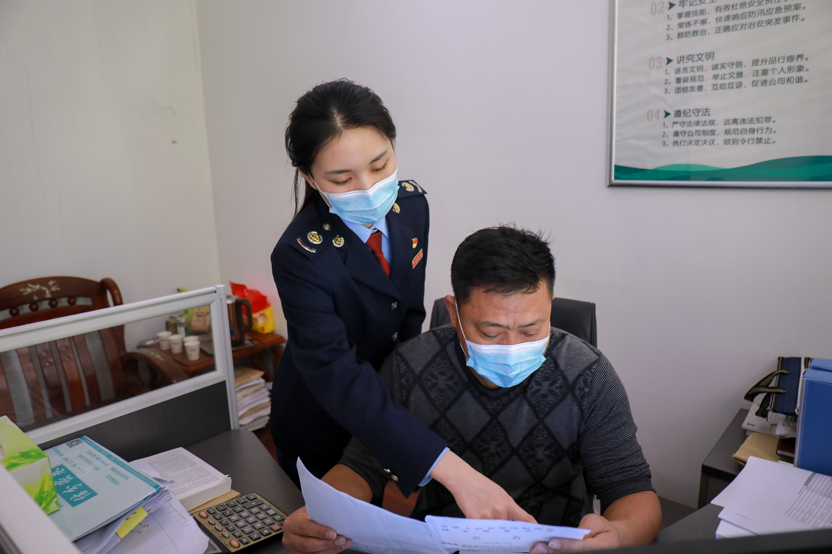 双牌税务：找症结让企业留抵退税“红包”精准落袋3.jpg