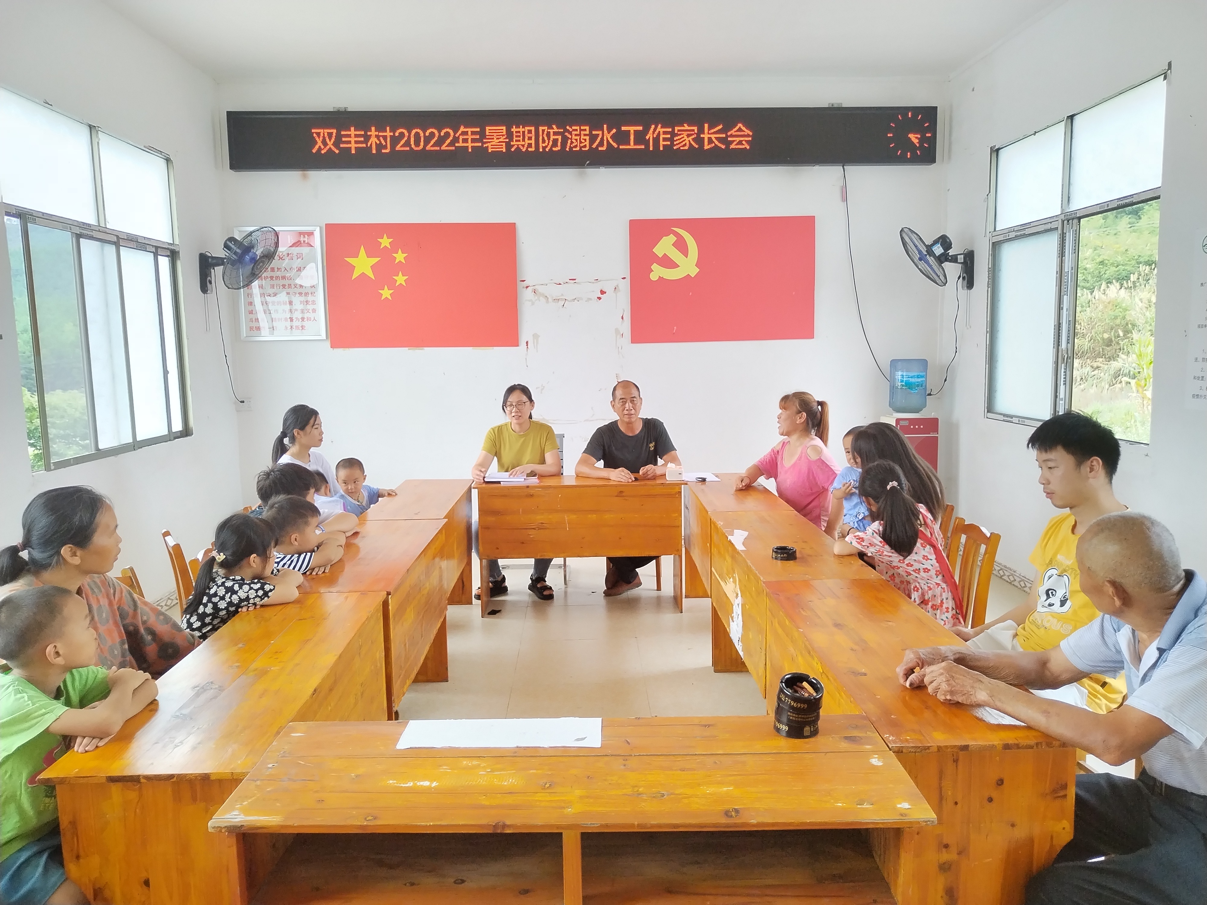 双牌打鼓坪乡1.jpg