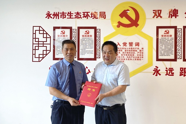 双牌：借“外脑”办好案 3名特邀检察官助理“上线”_副本.jpg